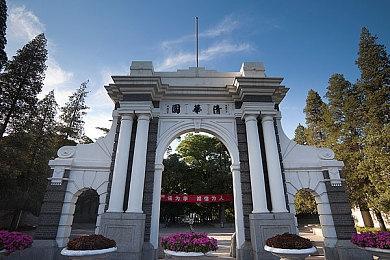 《赛博朋克2077：终极版》现已登陆Switch 2！